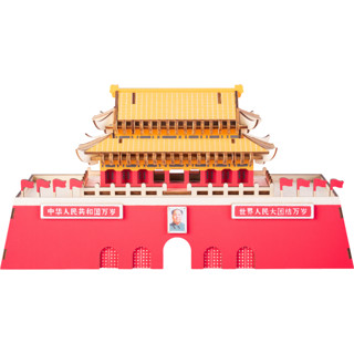 玩控 3d木质拼插立体拼图中国传统古代建筑拼装房子木制模型手工diy 天安门