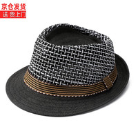蒂潤石(DIRUNSHI)帽子男士礼帽夏天爸爸遮阳帽中老年人网眼透气太阳帽爷爷户外凉帽 黑色 成人款(56-58cm)