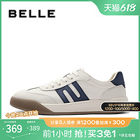 BeLLE 百丽 撞色休闲男鞋2024夏季复古德训鞋男士舒适运动板鞋男A1456BM4