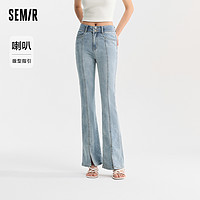 Semir 森马 牛仔裤女显腿长开叉长裤个性时尚夏季港风喇叭裤森柔牛仔复古