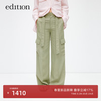 edition阔腿裤女2024夏新款含亚麻帅气工装风宽松休闲裤配腰带