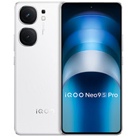 iQOO Neo9S Pro 5G手机 12GB+512GB 星曜白