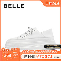 BeLLE 百丽 厚底两穿小白鞋女鞋新款免系带鞋子商场百搭休闲板鞋Z7H1DCM3