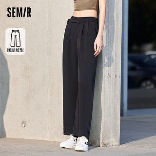 Semir【凉感】森马休闲裤女易打理西裤小心机夏垂感高腰阔腿裤 黑色90001 175/78A/XXL