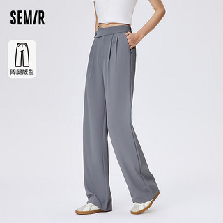 Semir【凉感】森马休闲裤女易打理西裤小心机夏垂感高腰阔腿裤 冷灰20508 175/78A/XXL