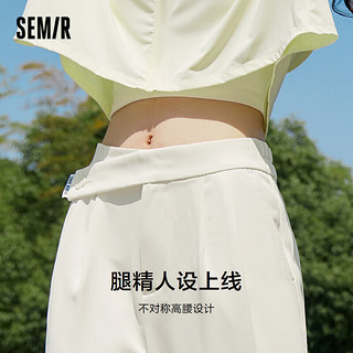 Semir 森马 休闲裤女高腰垂感西裤易打理女裤夏109323127005 本白10102 M