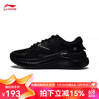 LI-NING 李宁 星火 LITE丨潮流休闲鞋男鞋2023夏季新款减震高回弹低 黑色/九度灰-3 41