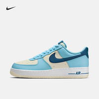 NIKE 耐克 官方AIR FORCE 1男子空军一号运动鞋夏季新款胶底HF4837