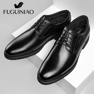 富贵鸟（FUGUINIAO）商务休闲皮鞋正装鞋男士英伦德比鞋男结婚新郎鞋 黑色加绒 43 黑色（加绒款）