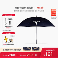 TESLA 特斯拉 高尔夫伞双人tesla logo遮阳防雨结实抗风直柄伞