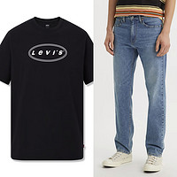 PLUS会员：Levi's 李维斯 505 直筒宽松牛仔裤