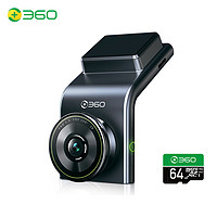 360 G系列 G300Plus 行车记录仪 单镜头 64G卡