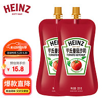 Heinz 亨氏 番茄沙司 320g*2袋
