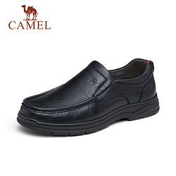 CAMEL 骆驼 男鞋新款软底舒适防滑耐磨套脚中年男士正装商务休闲皮鞋 棕色 43