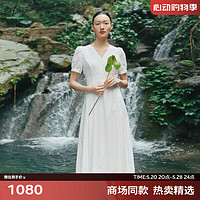 伊芙丽（eifini）伊芙丽连衣裙1F4290981 本白色 170/92A/XL