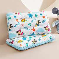 88VIP：Disney 迪士尼 A类儿童豆豆枕头枕芯3岁以上幼儿园宝宝专用6岁四季通用