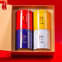 88VIP：张一元 茶叶四大茗茶五福礼盒300gx1盒红茶龙井铁观音中国风礼盒