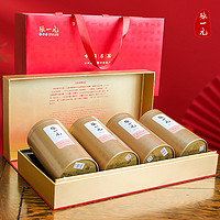 张一元 红茶礼盒一级正山小种500gX1盒茶香浓郁中国红送礼佳选