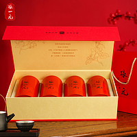88VIP：张一元 茉莉花茶礼盒特种龙毫礼盒400gX1浓香四溢中国红送礼佳选
