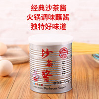 88VIP：牛头牌 中国台湾牛头牌沙茶酱737g*1罐煎炒调料美食小吃蘸酱火锅调味伴侣