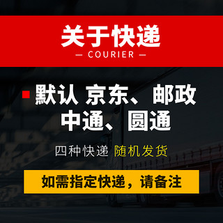 目击者 作战靴夏季网眼透气男士单战鞋高帮陆战靴超轻户外靴子男战术靴 黑色 镂空网布款 38