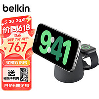 belkin 贝尔金 苹果无线充电器 MagSafe认证苹果15W