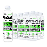 88VIP：yineng 依能 青提味电解质水饮料500ml