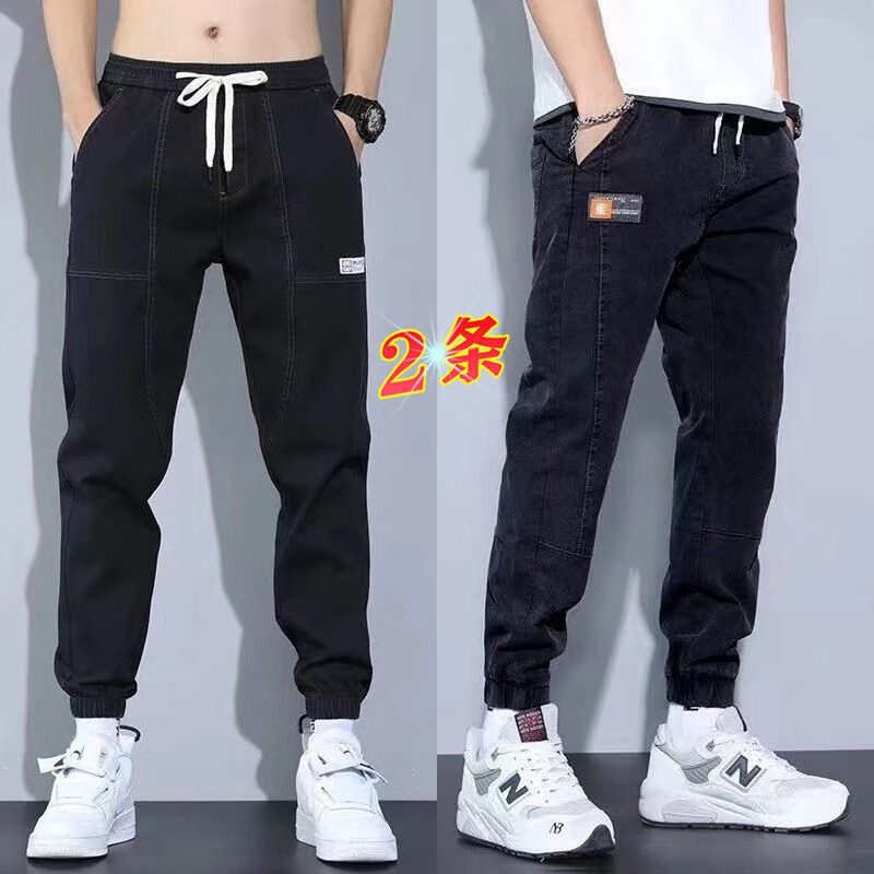 510黑色+509黑色