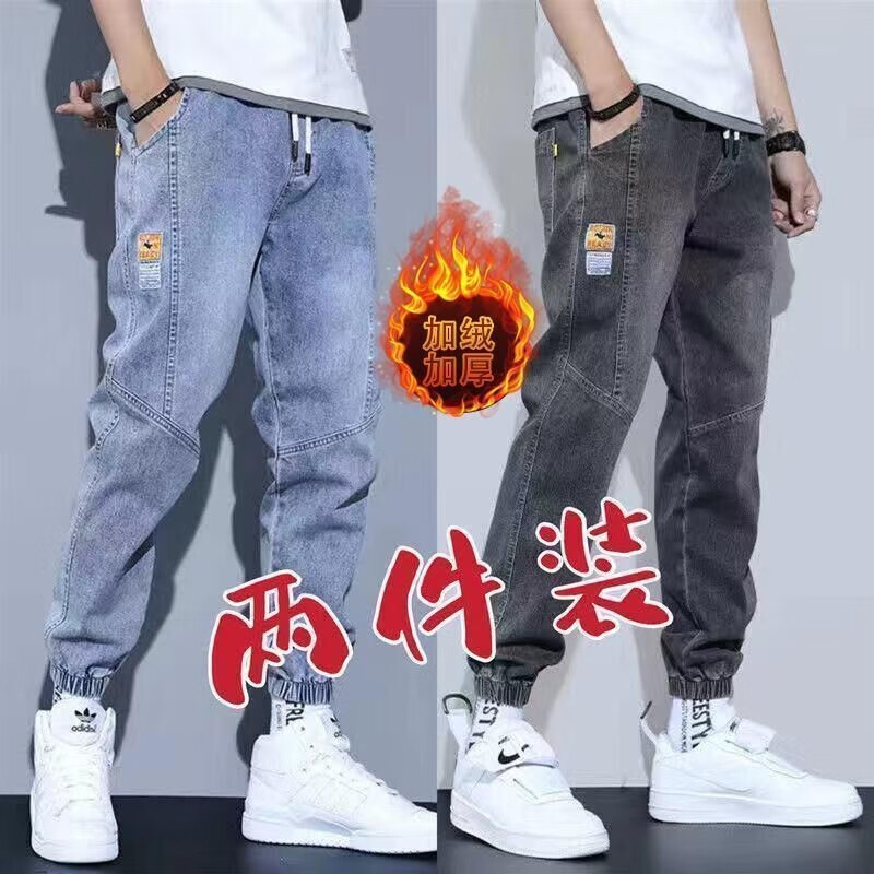 【加绒】D903浅蓝+浅灰