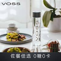 88VIP：VOSS 芙丝 苏打气泡水饮料 375ml*6瓶