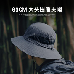 战术鸟 TACTICAL BIRD 战术鸟 男女户外渔夫帽 轻薄透气防晒帽