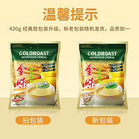 88VIP：GOLDROAST 金味 营养麦片 原味 420g