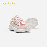 88VIP：巴拉巴拉 童鞋儿童运动鞋透气女童鞋子2024夏季老爹鞋透气网布鞋潮