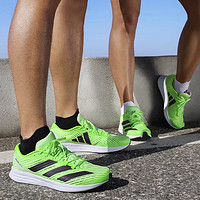 adidas 阿迪达斯 ADIZERO RC 5 男/女款跑鞋