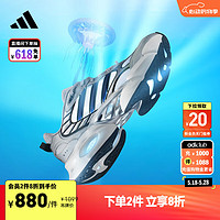 adidas 阿迪达斯 陈靖可同款CLIMACOOL VENTO 3.0清风鞋网面跑步鞋阿迪达斯 白色/蓝色/银色/黑色 38