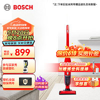 BOSCH 博世 家用无线手持立式55分钟续航电池长久耐用吸尘器  BCH3PT25CN