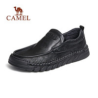 CAMEL 骆驼 男鞋新款 牛皮轻盈防滑经典商务休闲正装皮鞋男 黑色 43