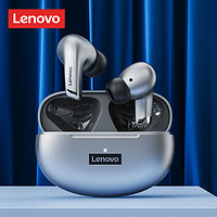 Lenovo 联想 蓝牙耳机 LP5黑色 TWS真无线游戏影音乐耳塞入耳式 适用于苹果安卓华为小米手机男女通用款