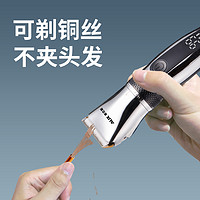 AUX 奥克斯 理发器电推剪头发家用自助电剪推电推子理发神器电动剃头刀
