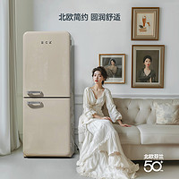 HCK 哈士奇 BCD-401RS双门复古冰箱家用风冷厨房客厅嵌入变频