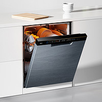 海尔16套大容量嵌入式洗碗机W30Pro