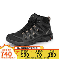 salomon 萨洛蒙 男款防水中帮徒步鞋登山多地形X BRAZE MID GTX 471748-黑灰色 7.5