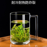 Luminarc 乐美雅 玻璃杯子套装透明带把办公室泡茶杯耐热水杯绿茶家用加厚水杯套装 320ML 单只装