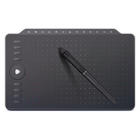 GAOMON 高漫 M8数位板可连手机手绘板绘画板写字手写板电子绘图板电脑画板