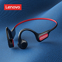 Lenovo 联想 骨传导游泳蓝牙耳机无线不入耳运动跑步适用华为小米新款2024