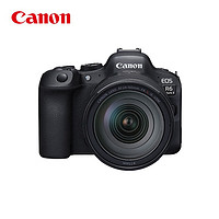 Canon 佳能 EOS R6 Mark II 全画幅 微单相机 黑色 24-105mm F7.1 L级标准变焦镜头 单头套机