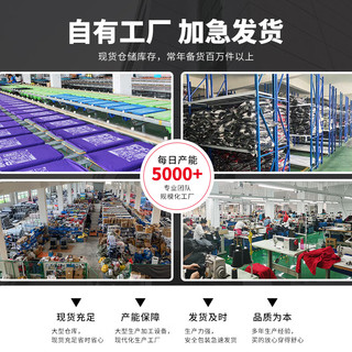 蓝之旺 班服t恤 短袖男女体恤工作服工衣订制印logo文化衫diy衣服 重磅款LS1006综合 XXXXL