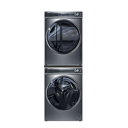 Haier 海尔 精华洗2.0系列 EG100BD66S＋HGY100-F376U1 热泵式洗烘套装 10KG