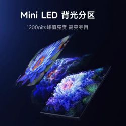 Xiaomi 小米 电视S55 Mini LED 高阶分区144Hz超高刷网络平板电视机55英寸
