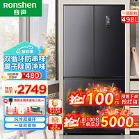 Ronshen 容声 498升四开门十字对开冰箱家用 超薄电冰箱 BCD-498WD11FP